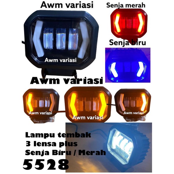 LAMPU TEMBAK DAYMAKER 3 LENSA PLUS SEN / LAMPU TEMBAK DAYMAKER SPOT LIGHT MOBIL MOTOR 3 LED PLUS SEN