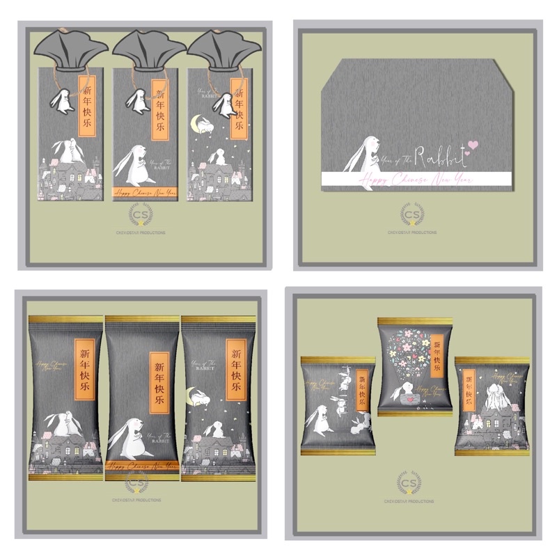

Angpao Imlek Custom Year of The Rabbit 2023 CNY Chinese New Year