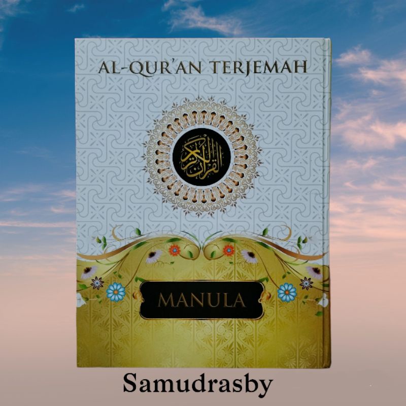 AL QURAN TERJEMAH UKURAN JUMBO BESAR B4 ,Al QURAN MANULA