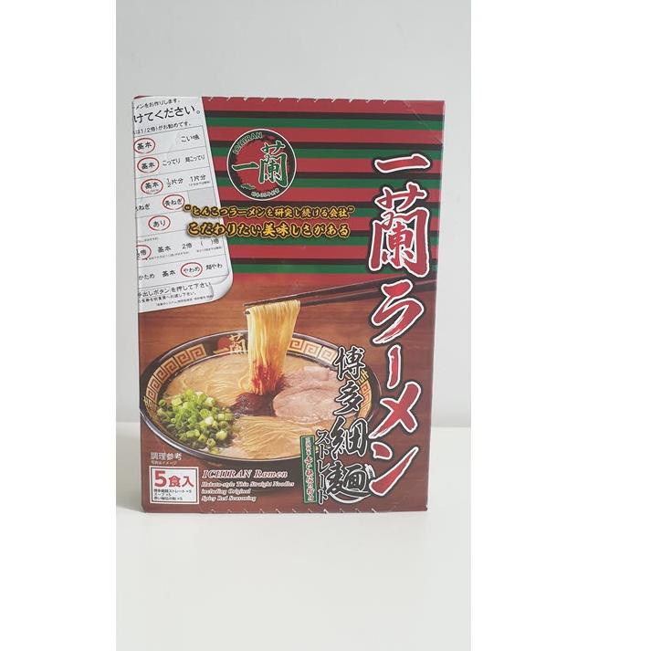 

codeH2t7S--Ichiran Ramen Jepang Pork Straight Noodle Japan