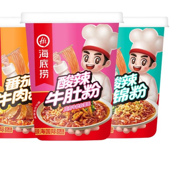 

BEST SELLER Haidilao instant cup noodle/mie instant/cup noodle/suan la fen~