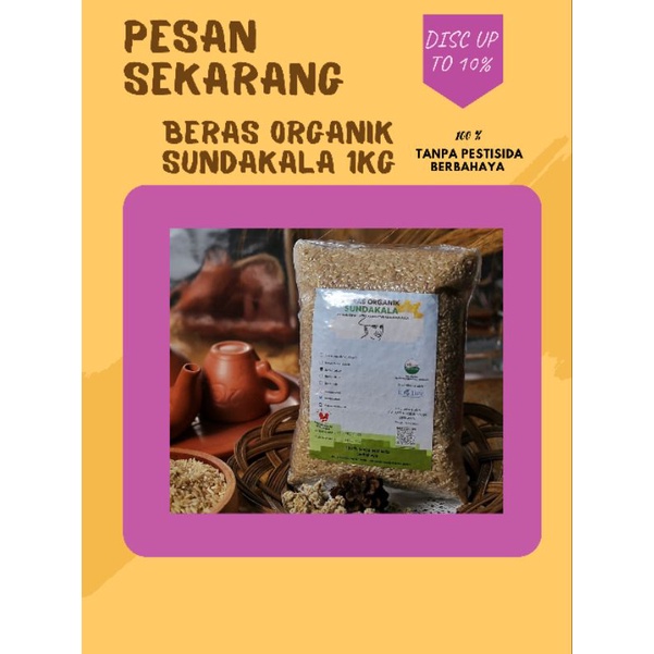 

Beras coklat organik sundaKALA 1 kg
