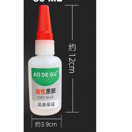 #PRICEPOOL LEM SUPER LEM AO DE GU LEM G SNOWCAN KOREA JEPANG ALTECO POWER GLUE SUPER GLUE Free Ongki