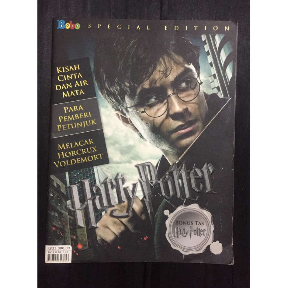 [Preloved] Majalah Bobo Special Edition : HARRY POTTER