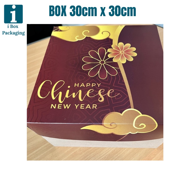 

[ 5pcs ] Kotak Kue Dus Imlek Box Lapis Legit Cake Pudding Bon Appetit Dus 30x30cm Packaging Hampers Parsel Kado CNY Sincia