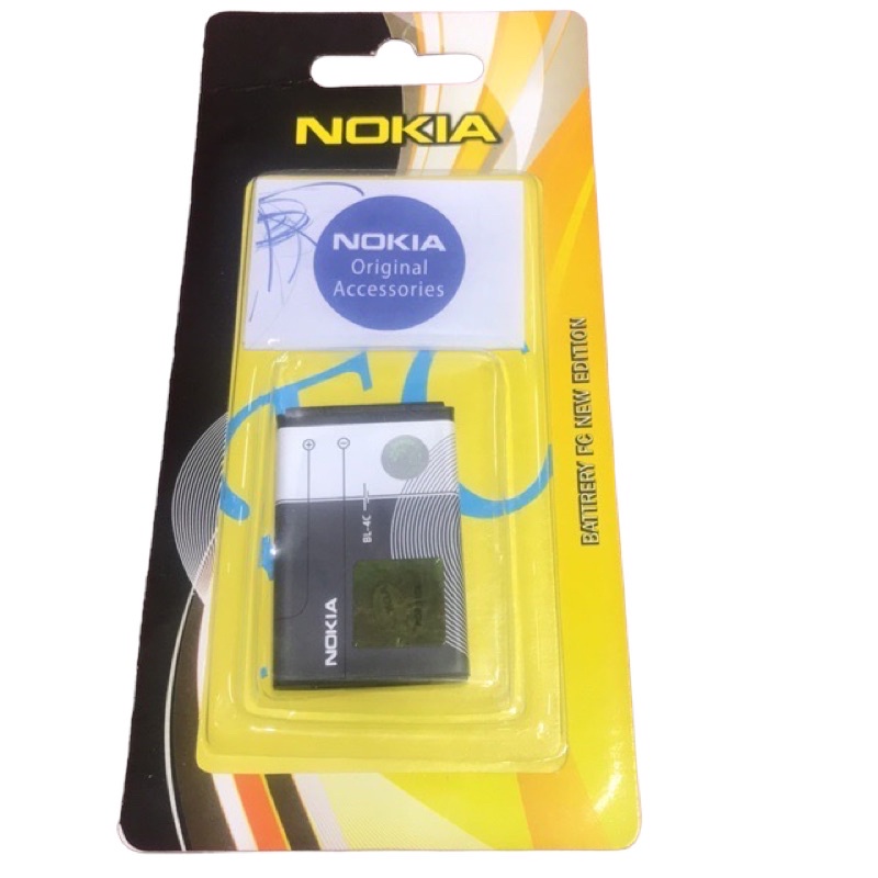 BATERAI NOKIA MURAH BL4C 99% PACKING PANJANG BATRE BATTERY NOKIA BL4C