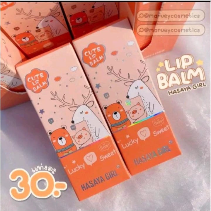 [PER PCS] Lipbalm Premium Cute Hasaya Girl With Box [HH1059]