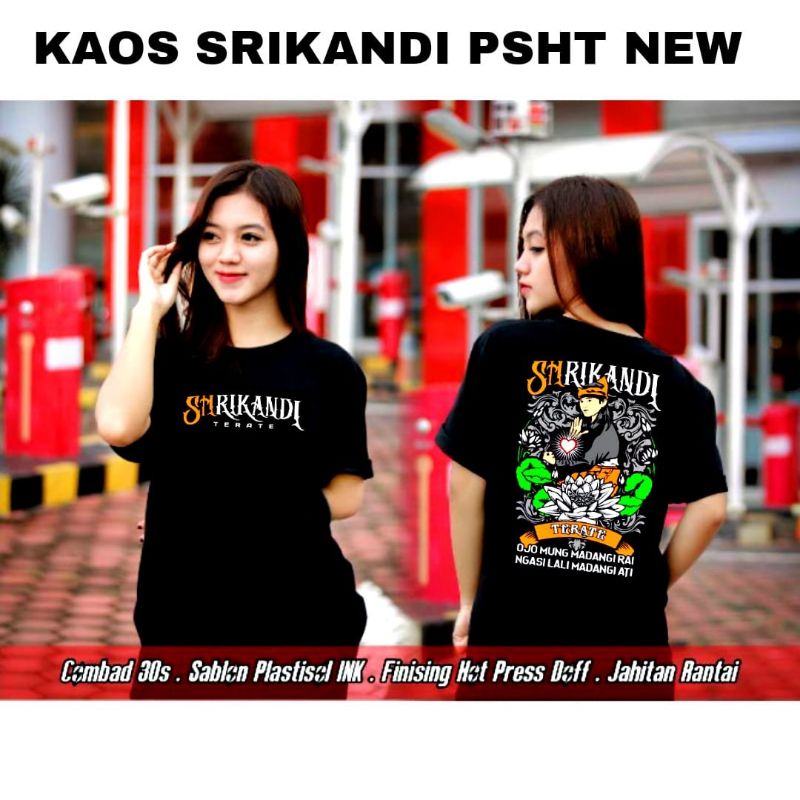 Kaos Srikandi PSHT Srikandi Terate