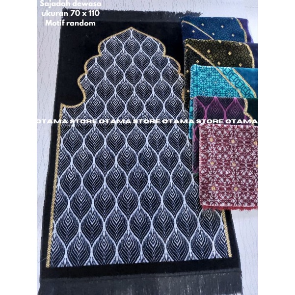 Sajadah amani spigel / sajadah dewasa / sajadah lembuthalus / sajadah murah / sajadah grosir