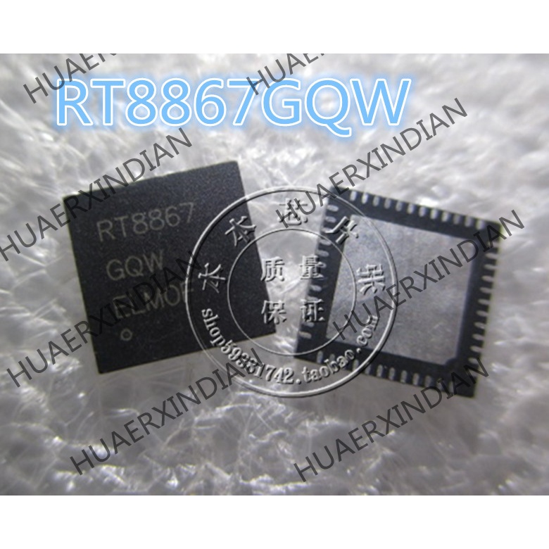 Rt8867azqw RT8867GQW RT8867 QFN Terbaru high quality 新边进口