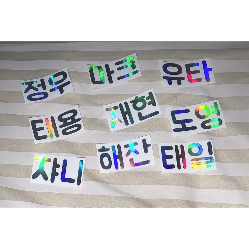 Sticker Stiker Hologram Lightstick NCT Hangul Haechan Mark Taeil Johnny Jaehyun Taeyong Doyoung Yuta