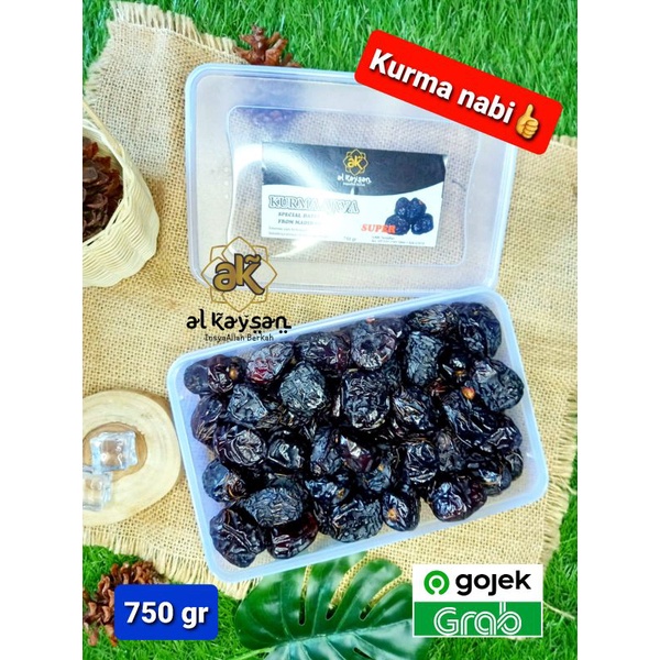 

Kurma ajwa / kurma nabi terenak dan murah super 750 gr