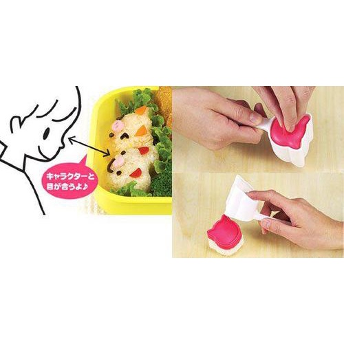 Onigiri Maker 3 D (A-75594)