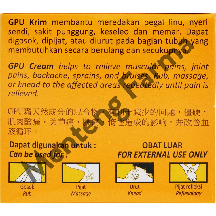 GPU Krim Sereh 250 Gr - Krim Urut Tidak Lengket dan Berminyak