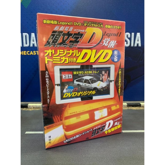 Tomica Initial D Toyota AE86 Trueno Sprinter Legend 1 Awakening