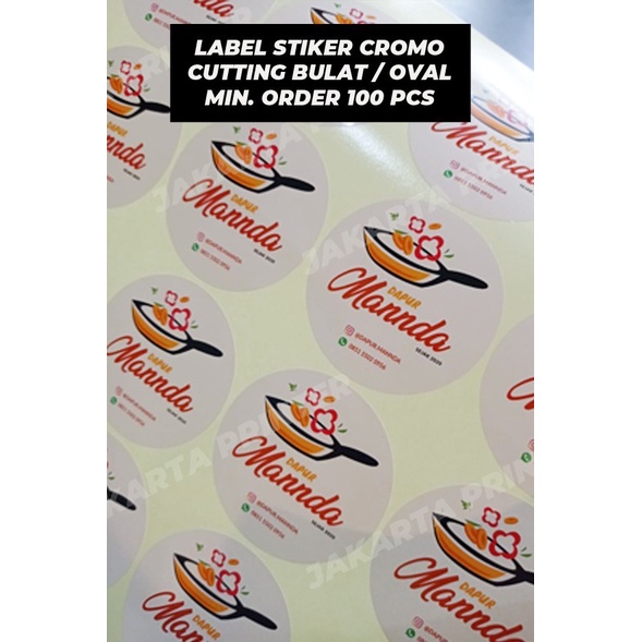 

Codes0X-93 Stiker Bulat Enjoy / Selamat Menikmati