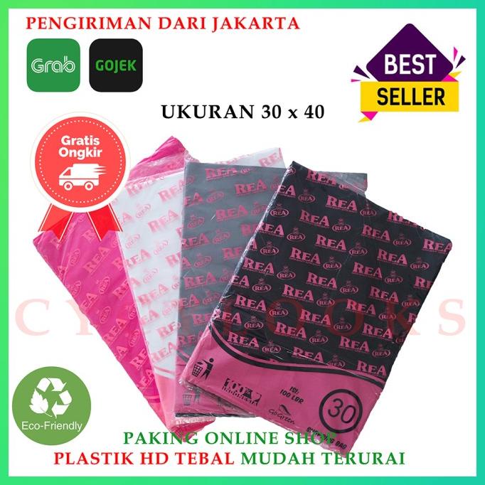 

Kantong Plastik HD Bungkus Tebal Tanpa Plong Packing Online Shop 30x40 - SILVER