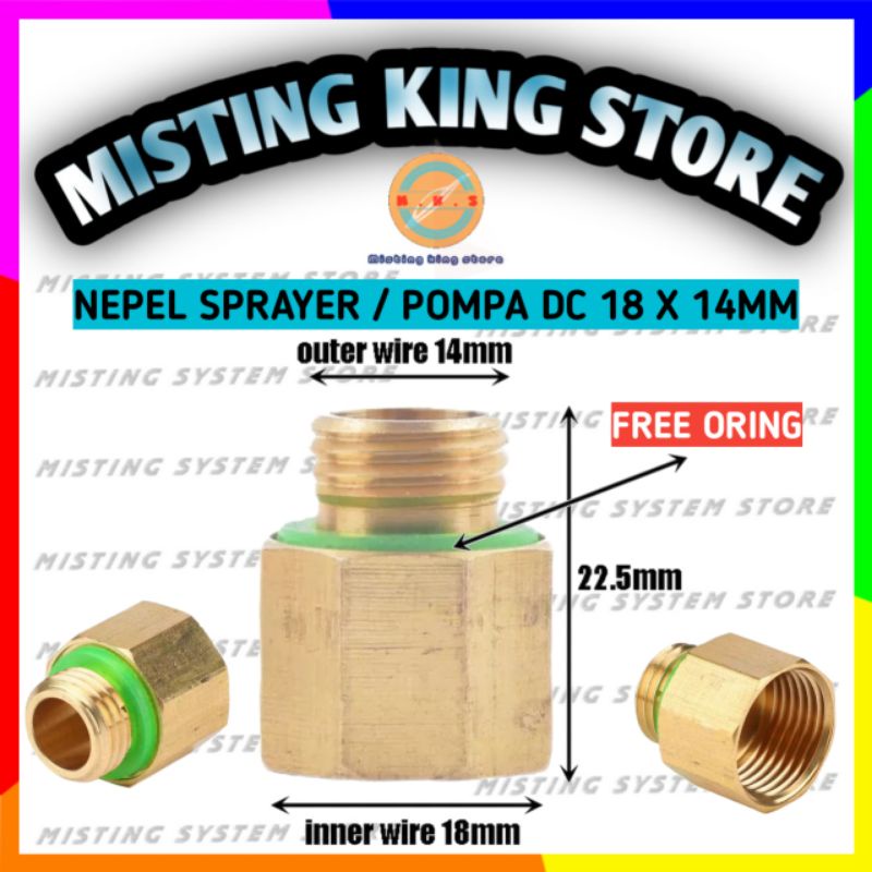 NEPEL SOCKET POMPA DC 12V / SPRAYER ELEKTRIK 18MM KE 14MM DRAT LUAR UNTUK KONEKTOR SAMBUNGAN POMPA DC 12V NIPPLE REDUCER SANCHIN M14 MM SUNCHIN M18 X M14