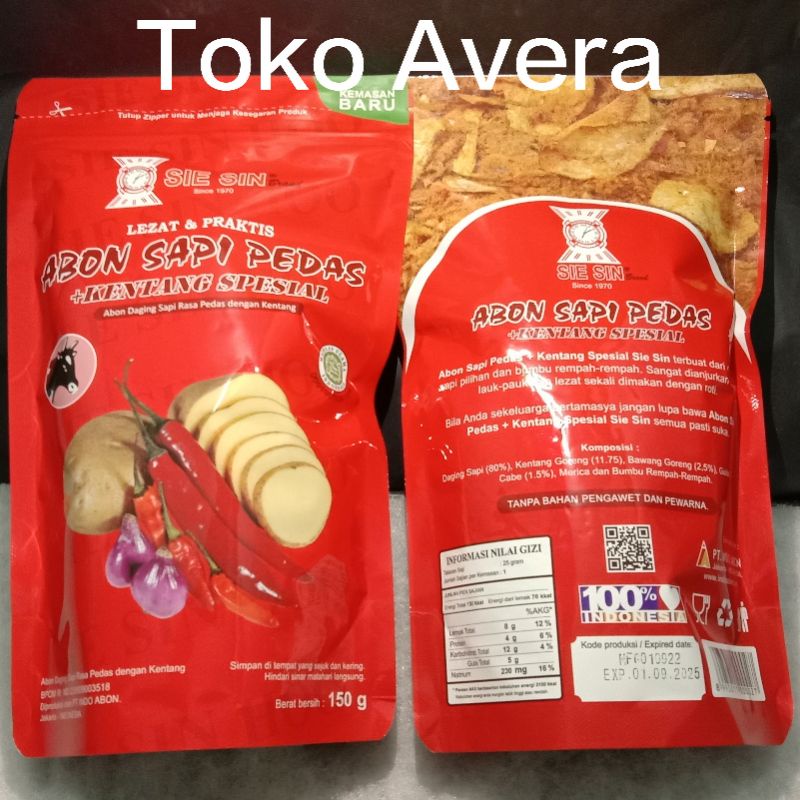 

Abon Sapi PEDAS Kentang Spesial 150 gr (halal). Tangan Pertama, Langsung dari Pabriknya. Sie Sin Spicy Beef Floss