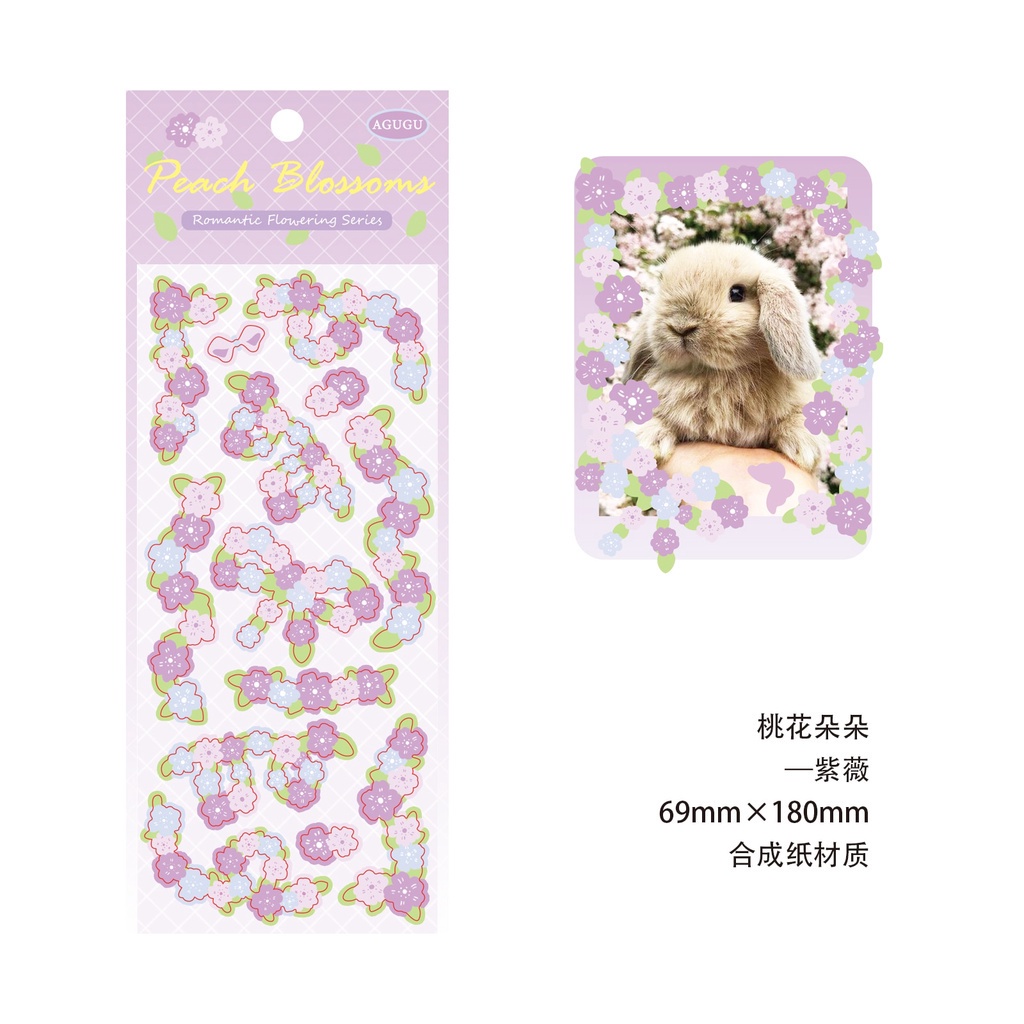 

sweeties - stiker jounal scrapbook diaries impor peach blossoms purple