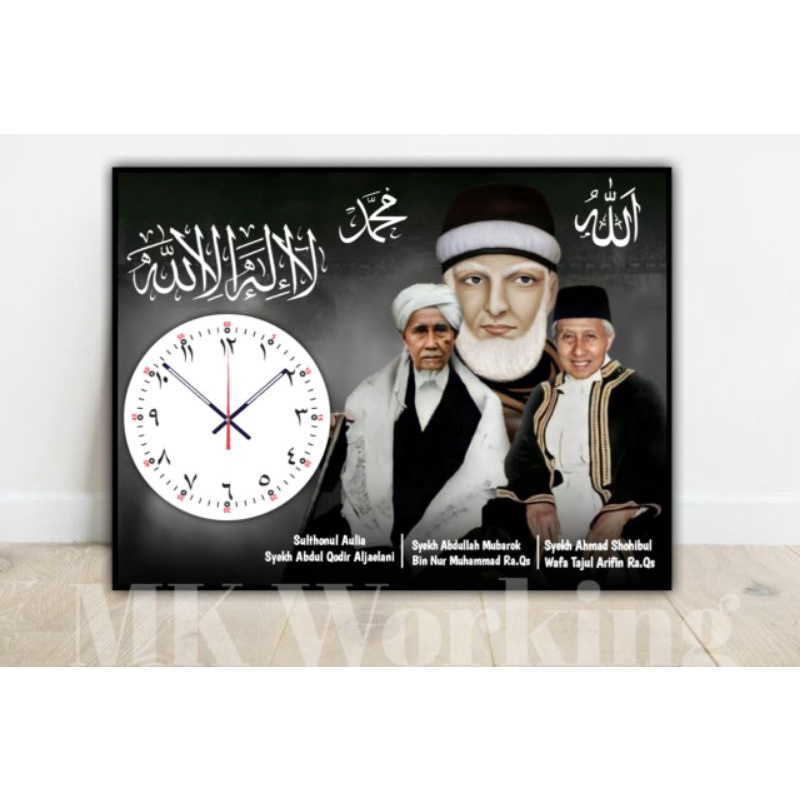 JAM DINDING |HIASAN RUMAH| TQN 165