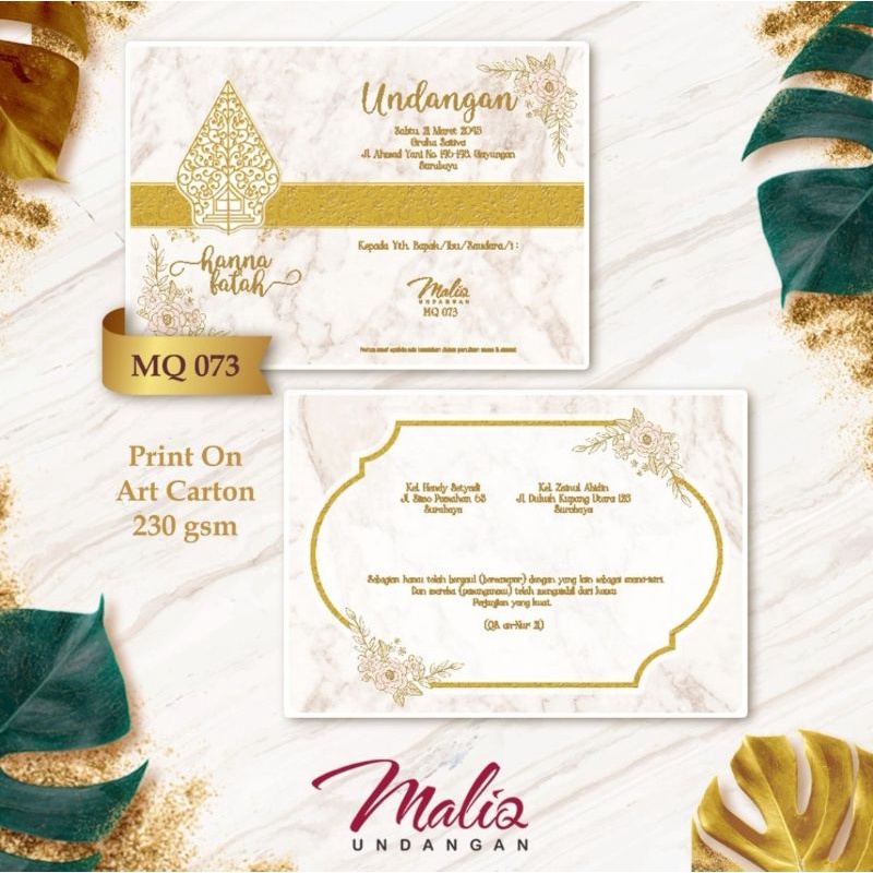 

Cetak Undangan pernikahan Maliq murah