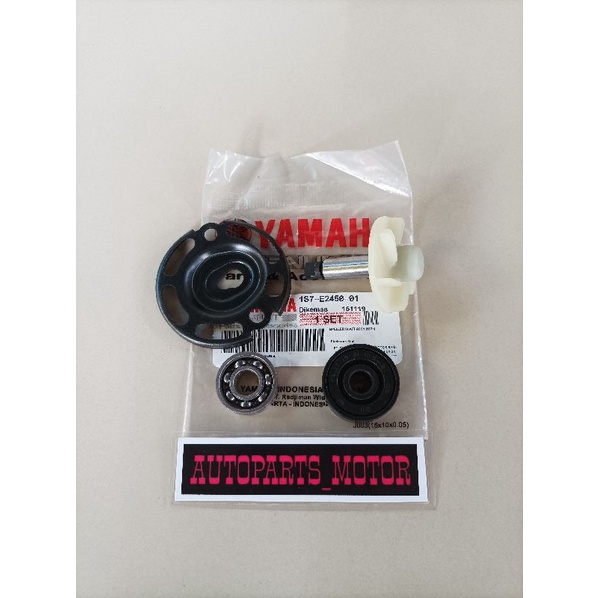 KIPAS WATER PUMP ASSY MX LAMA/MX NEW/VIXION LAMA/VIXION NEW/ORI-YGP