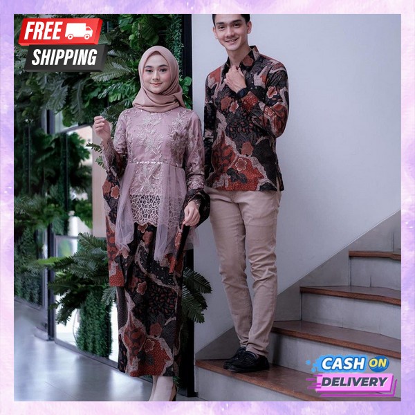Setelan Kebaya Kopel Pakaian Adat Modern One Set Kebay Terbaru Stelan Kabaya Kondangan Baju Engageme