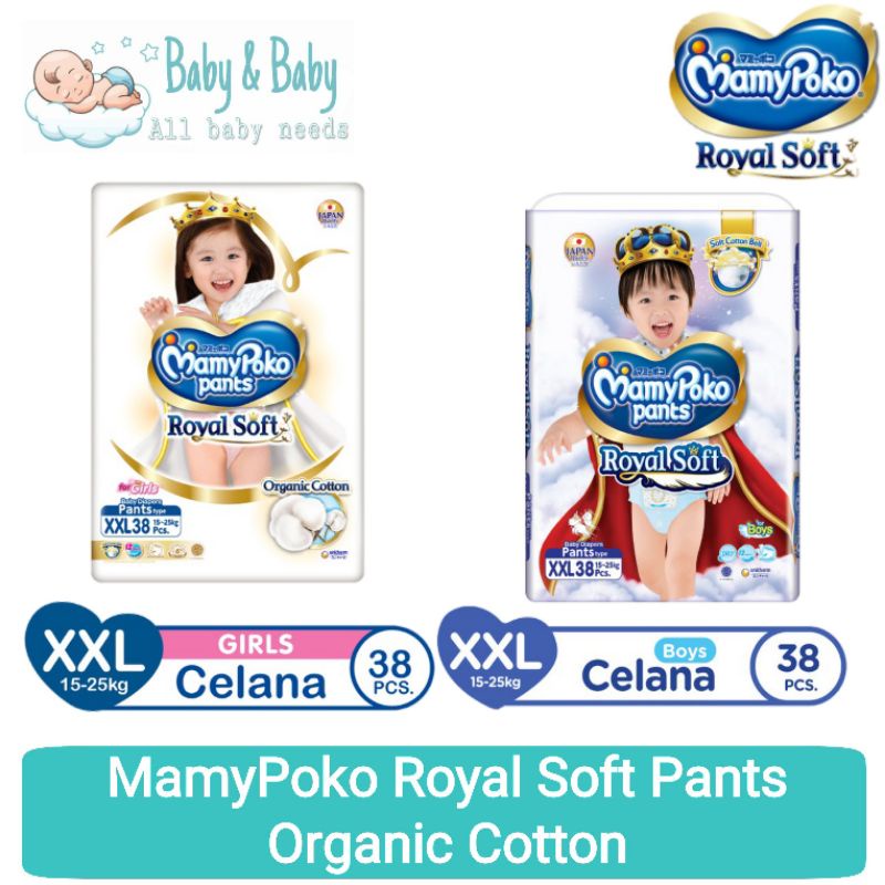 MamyPoko Pants Royal Soft Organic Cotton XXL38 Boys Girls - Popok Bayi Celana