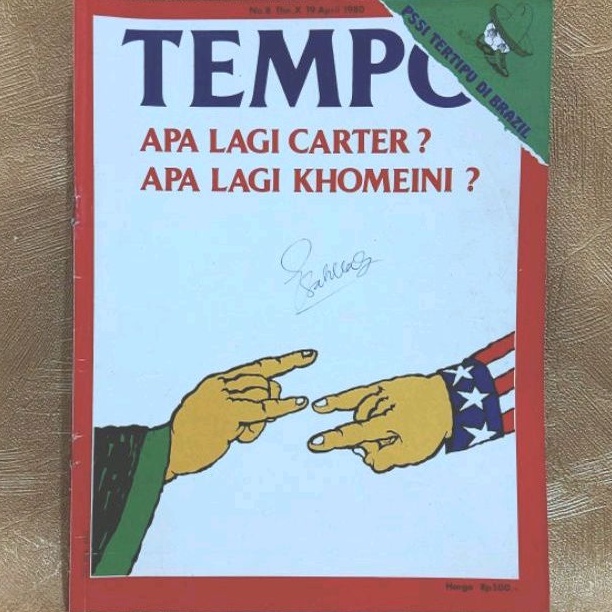 Majalah TEMPO Jadul 19 April 1980