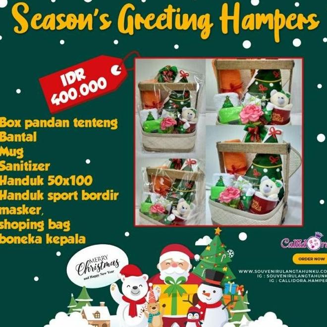 

HAMPERS NATAL /KADO NATAL/PARSEL CHRISTMAS /CHRISTMAS GIFT/CHRISTMAS EW5346WED