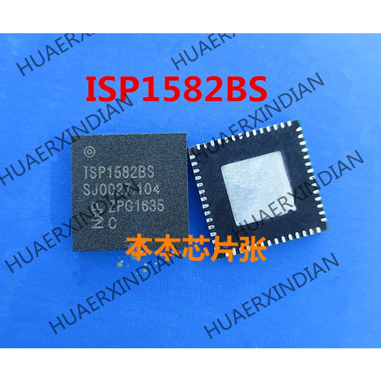 Terbaru ISP1582BS 1SP1582BS QFN high quality 新边进口
