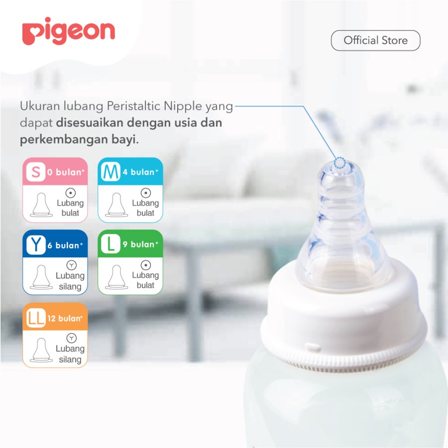 Pigeon Flexible Peristaltic Slim Neck Nipple LL 12m+