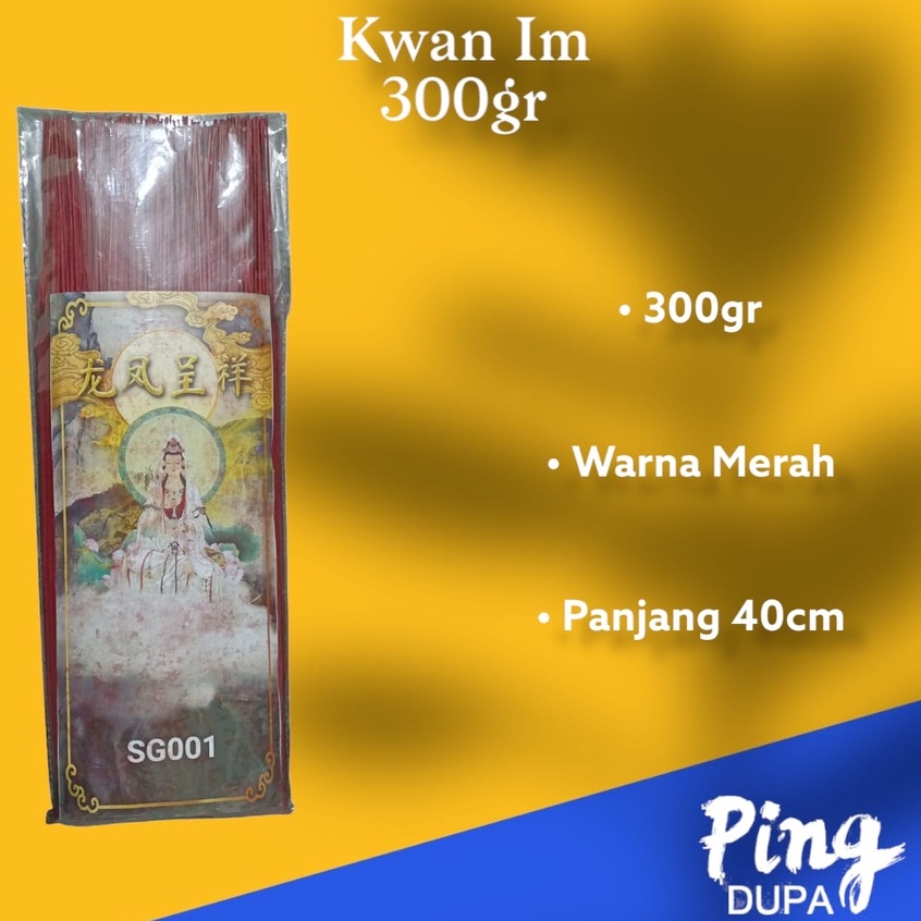 Dupa Hio Dewi Kwan Im SG001 Warna Merah 300gr