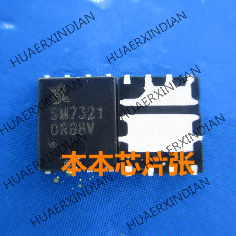 New SM7321ESKPC SM7321ES SM7321 QFN8 12kualitas Tinggi 新边进口