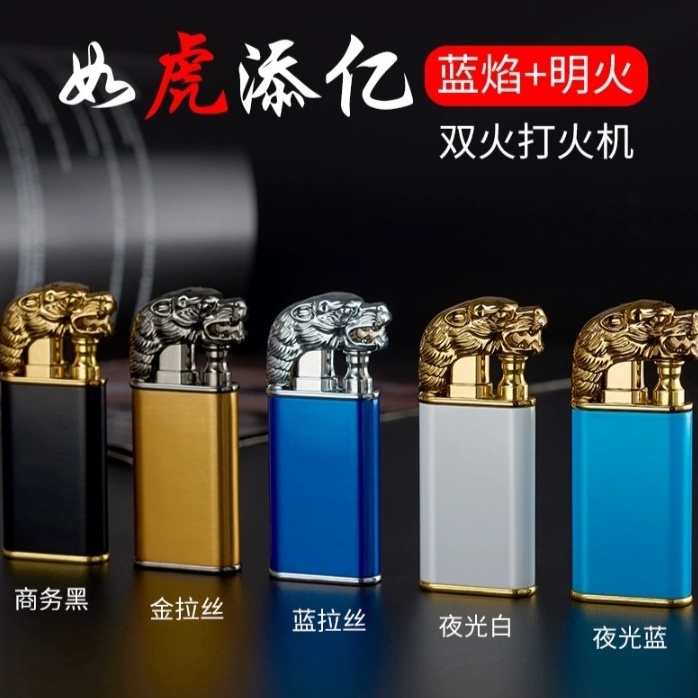 korek api lighter viral new tiktok unik 2in1 bara las atau api biasa
