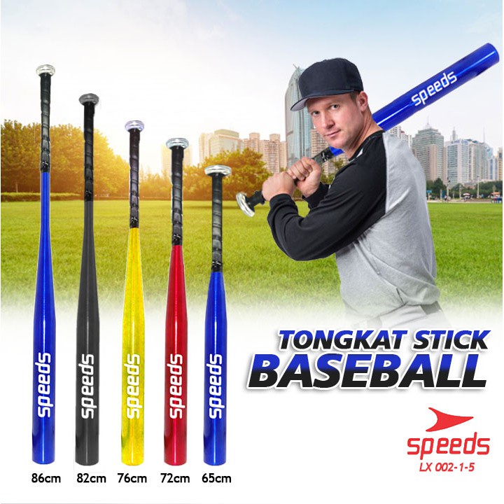 Tongkat Baseball