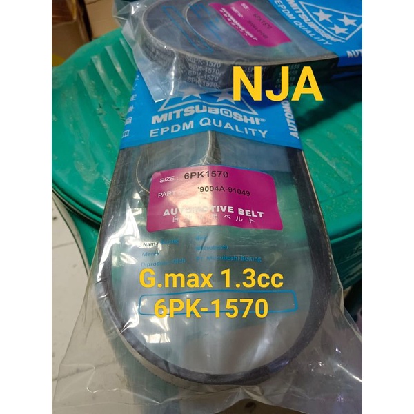 fan van v belt tali kipas 6pk1570 grand gran max 1.3cc 6pk-1570