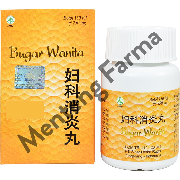 Fu Ke Xiao Yan Wan (Fukepenkayen pills / Bugar Wanita)