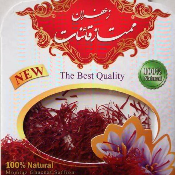 

Murah PREMIUM SAFRRON / SAFRRON BUNGA ASLI 1 GRAM 07D