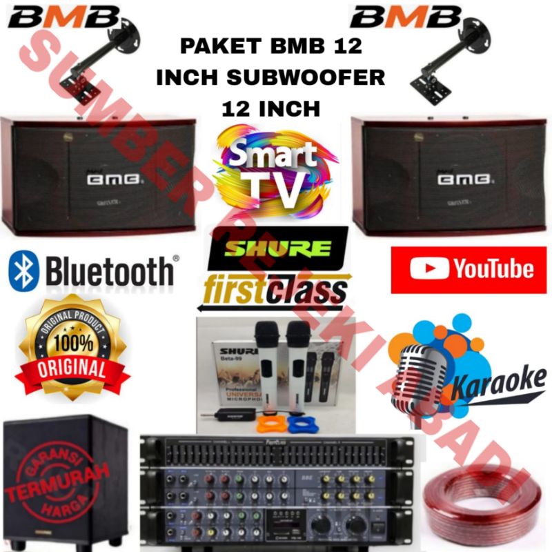PAKET SOUND KARAOKE BMB 12 INCH SUB CVR 12 INCH PARTY 1