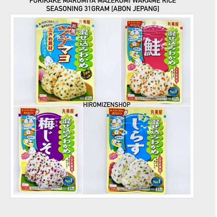 

kodeD8p3O--WAKAME FURIKAKE MARUMIYA MAZEKOMI RICE SEASONING 31g[ABON JEPANG]