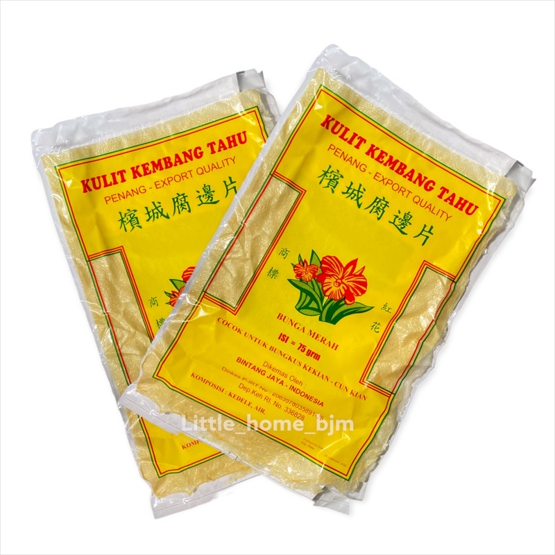 

Kulit Kembang Tahu Cap Bunga Merah Mawar Penang Dimsum Kekian Hekeng