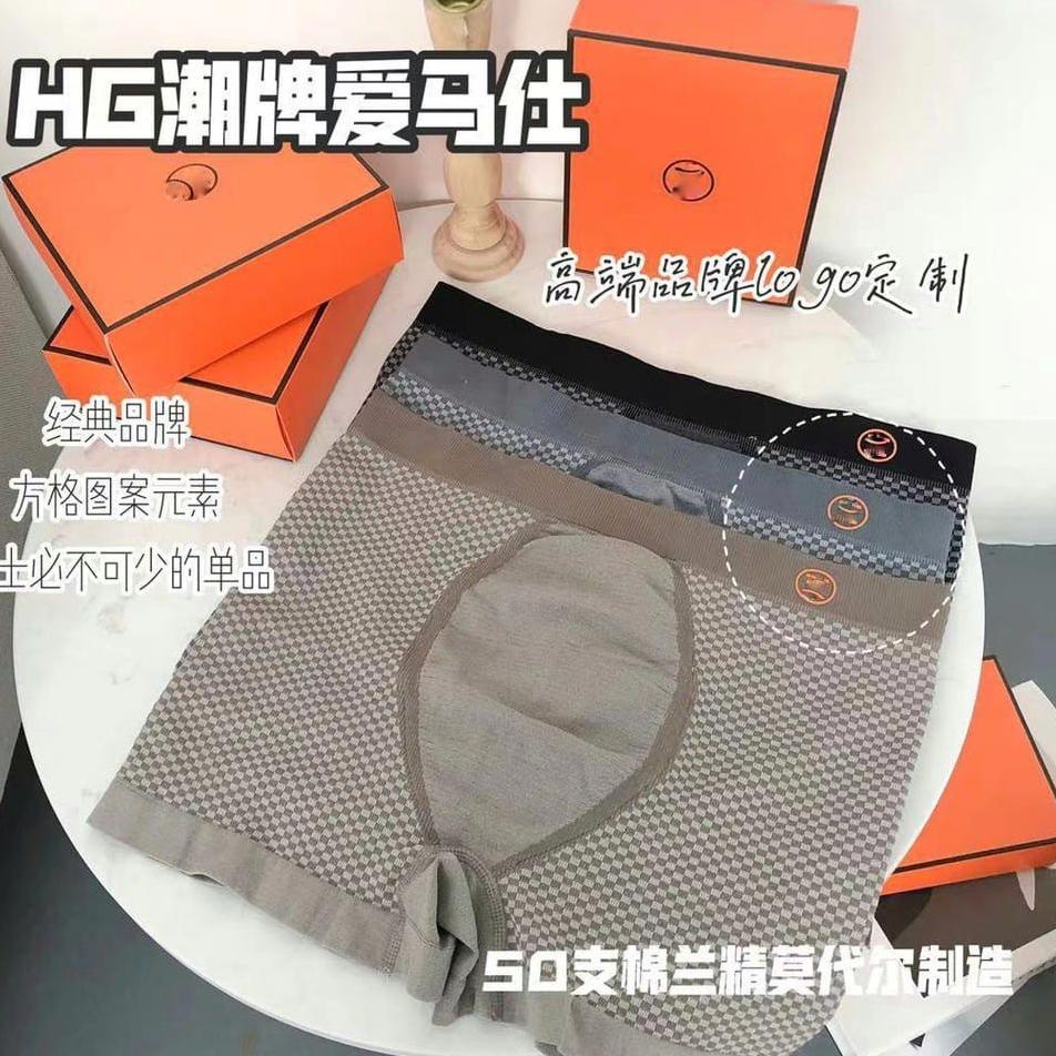 Suplier1st--HOHO_HWANG (C-90) CELANA DALAM PRIA nyaman BOXER MAN UNDERWEAR MEN SEMPAK PRIA IMPORT