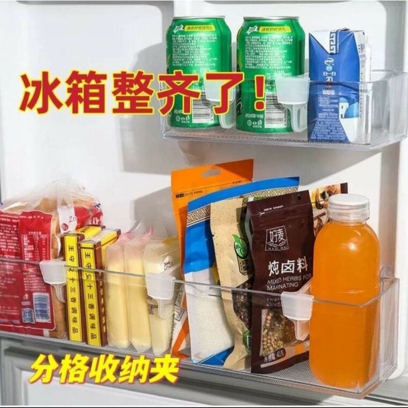 

SEKATAN KULKAS 1 SET ISI 10 DAN 20