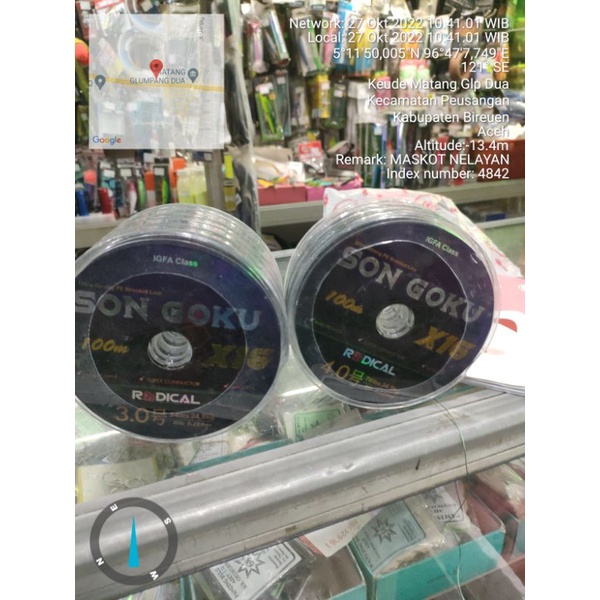 PE RADICAL SON GOKU X16