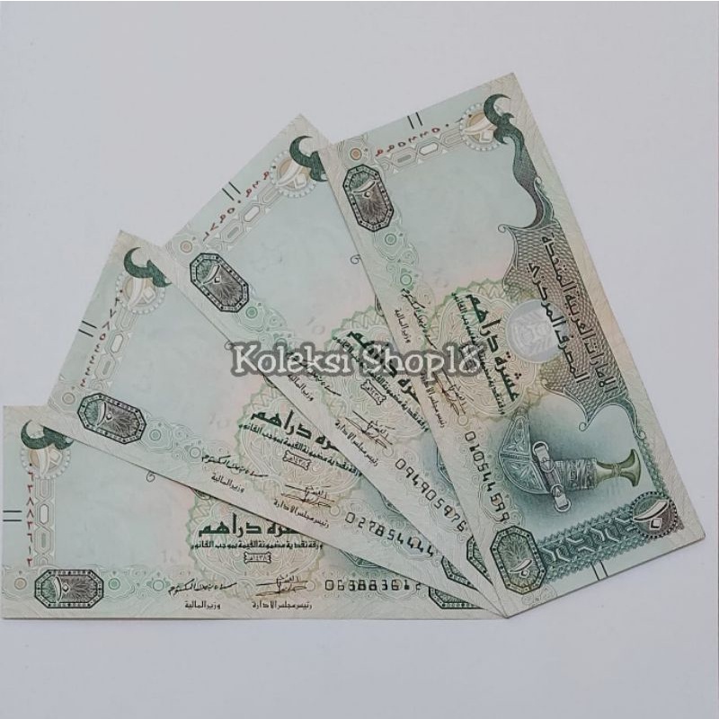 Koleksi Arab Emirate Dirham Pecahan 10 Dirham