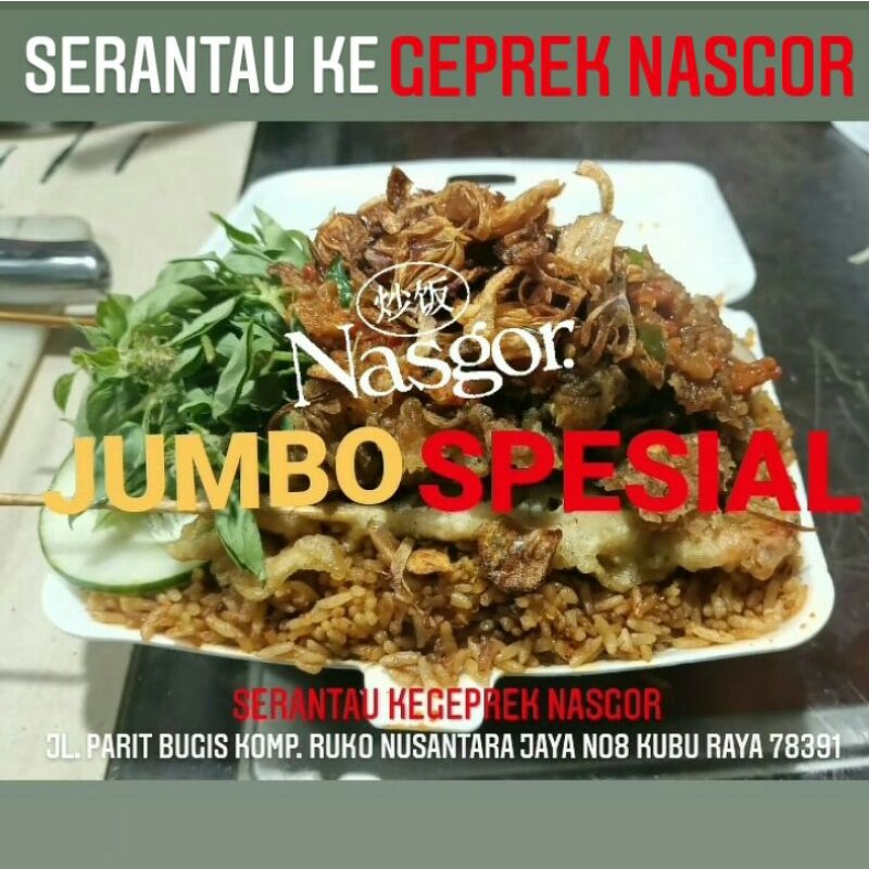 

Nasgor Jumbo Spesial