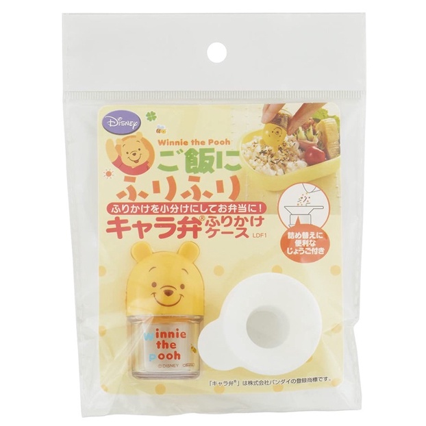 Furikake case winnie the pooh