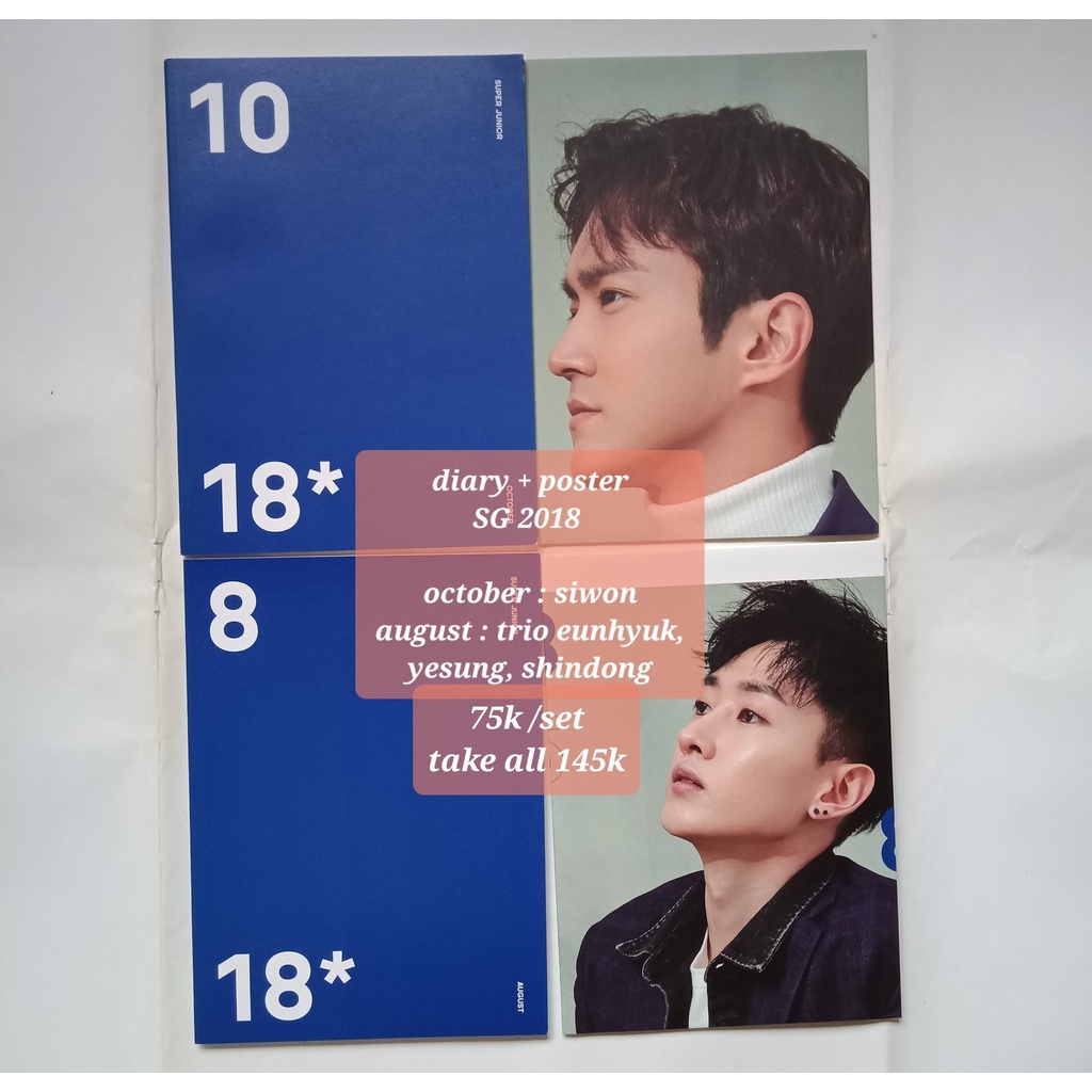 SG 2018 SUPER JUNIOR SIWON EUNHYUK YESUNG SHINDONG DIARY FOLDED POSTER